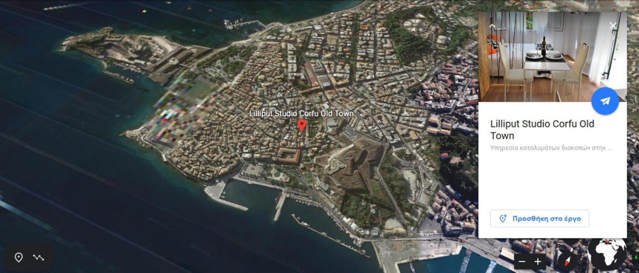 Lilliput Studio Corfu Old Town Exterior foto